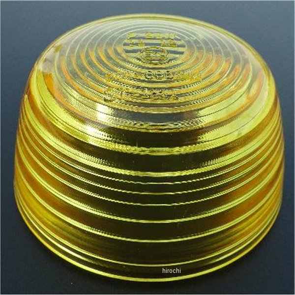 0374 ビーアールシー BRC イエローウインカーレンズ 1個 CB400F、CB750K、ホーク