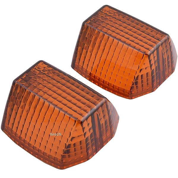 038077 ポッシュ POSH ウインカーレンズ 91年-08年 ZRX1200、ZRX1100、GPZ900R フロント、リア共通 2個入り アンバー