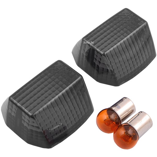 038079 ポッシュ POSH ウインカーレンズ 91年-08年 ZRX1200、ZRX1100、GPZ900R シングル球付き 23048-1054 スモーク