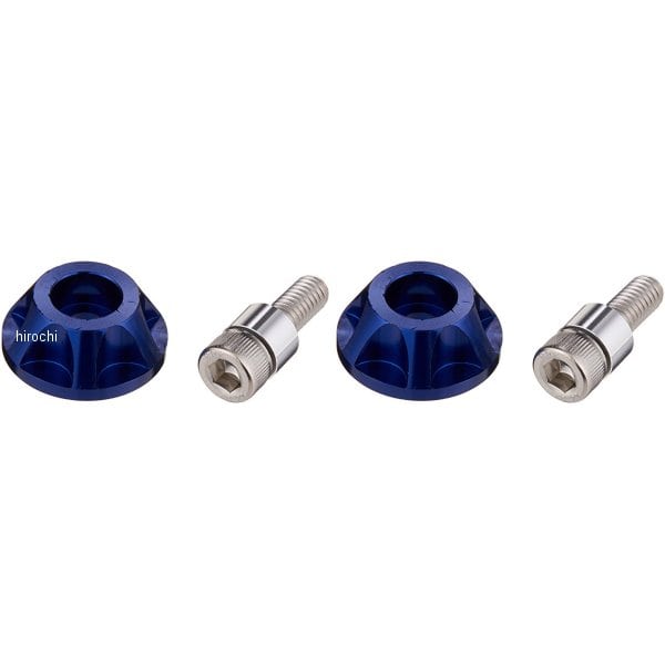 039002-01 ポッシュ POSH アッパーカウルキャップホルダー NASAタイプ ZZR1100D 2個入り 青