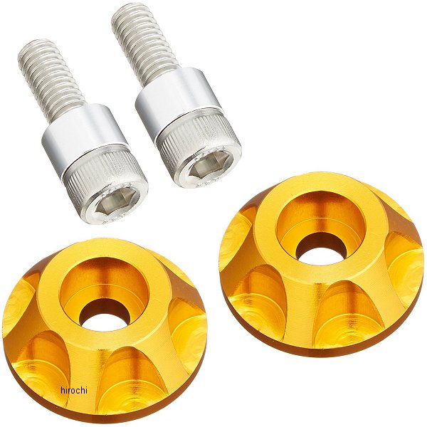 039002-04 ポッシュ POSH アッパーカウルキャップホルダー NASAタイプ ZZR1100D 2個入り ゴールド