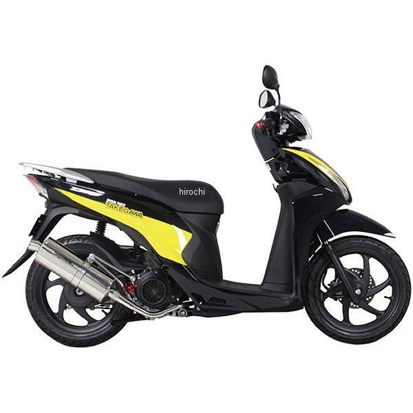 04-02-0207 SP武川 コーンオーバルマフラー ディオ110 85dB