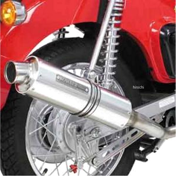 04-02-0317 SP武川 BOMBERマフラー カブ50