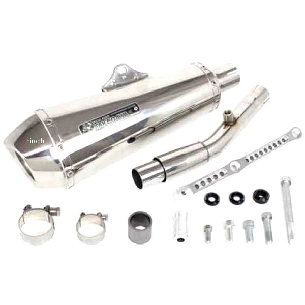 04-02-0338 SP武川 テーパーコーンマフラー フォルツァ