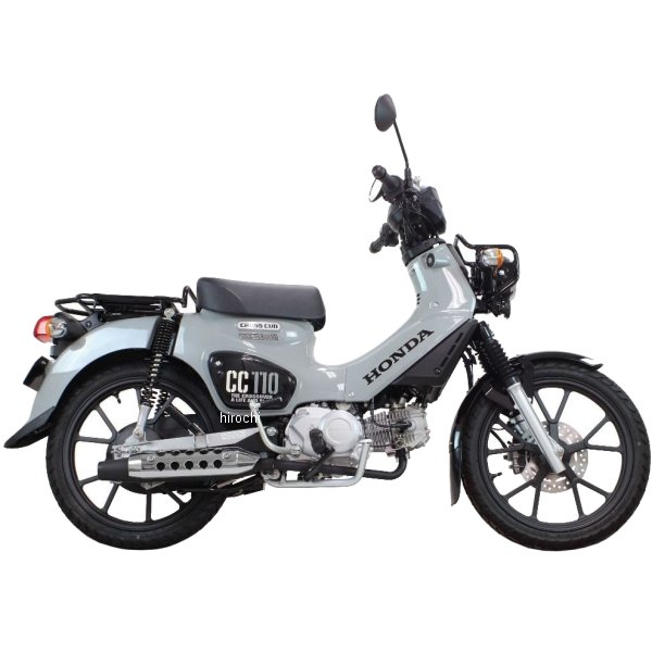 04-02-0395 SP武川 SSSマフラー メッキプロテクター Cカブ110