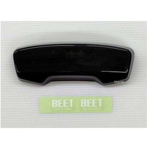 0404-KI4-00 ビート BEET ブラックテール カワサキ エリミネーター400 24年以降 スモーク