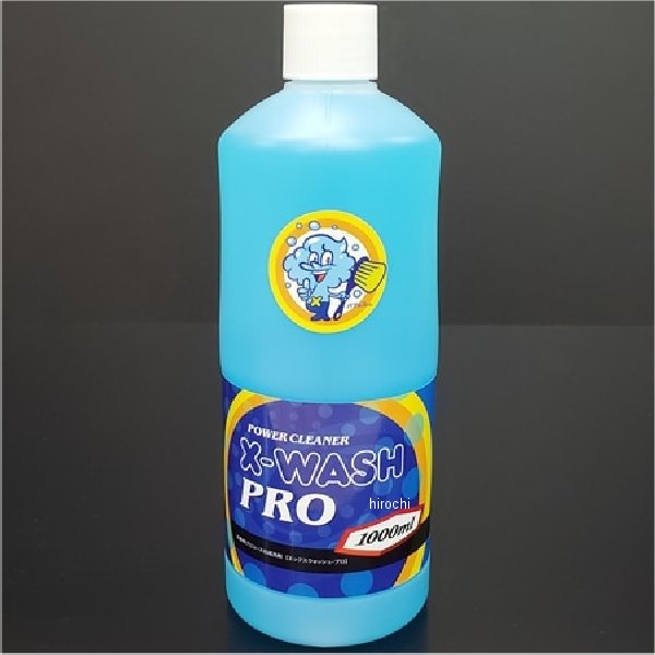 0407 ビーアールシー BRC エックス ウォッシュ プロ強力洗車洗剤 1L