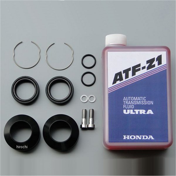 0409 ビーアールシー BRC フロントフォークオーバーホールキット 75年-77年 CB400F