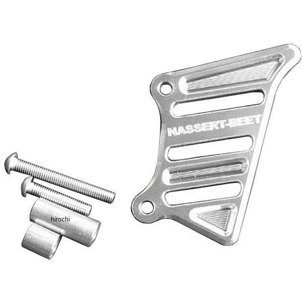 0416-KD2-09 ビート BEET フロントスプロケットガードセット Ninja250SL シルバー