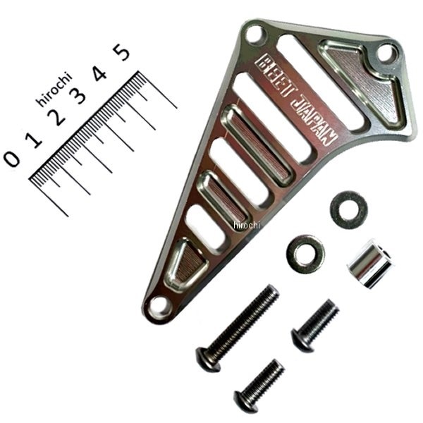 0416-KD5-09 ビート BEET フロントスプロケットカバー Z125 プロ シルバー