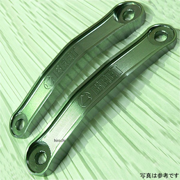 0420-KB6-00 ビート BEET ローダウンリンクロッドキット ニンジャ ZX-14R ダークグレー