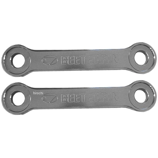 0420-S38-00 ビート BEET ローダウンリンクロッドセット 08年以降 GSX1300R ハヤブサ ダークグレー