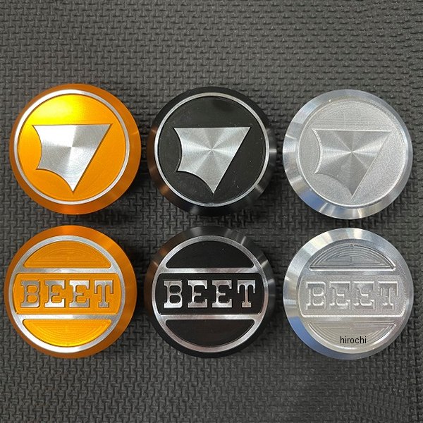 0426-KE3-10 ビート BEET スイングアームピポットプラグ Z900RS BEET ゴールド