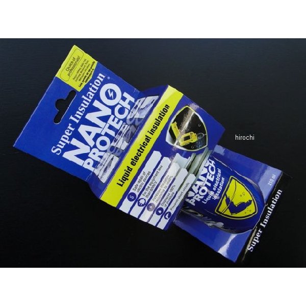 0427 ビーアールシー BRC 軍用超強力防水スプレー ナノプロテック 210ml