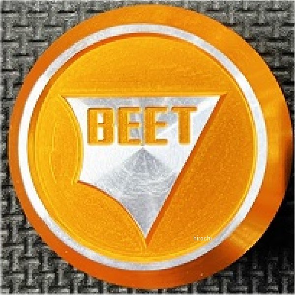 0427-KI4-10 ビート BEET スイングアームピポットプラグセット エリミネーター400 ゴールド