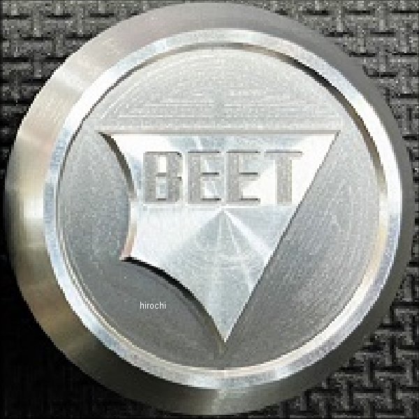 0427-KI4-49 ビート BEET スイングアームピポットプラグセット エリミネーター400 グレー