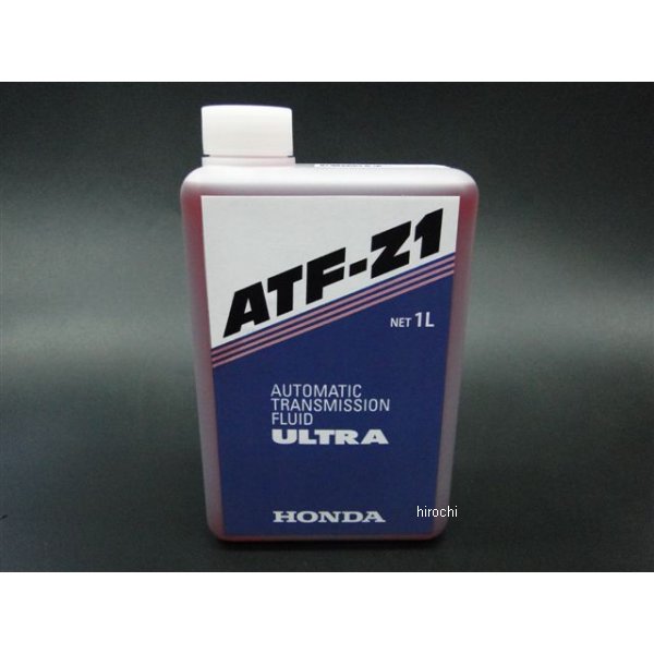 0428 ビーアールシー BRC ホンダ純正フロントフォークオイル ATF/Z-1