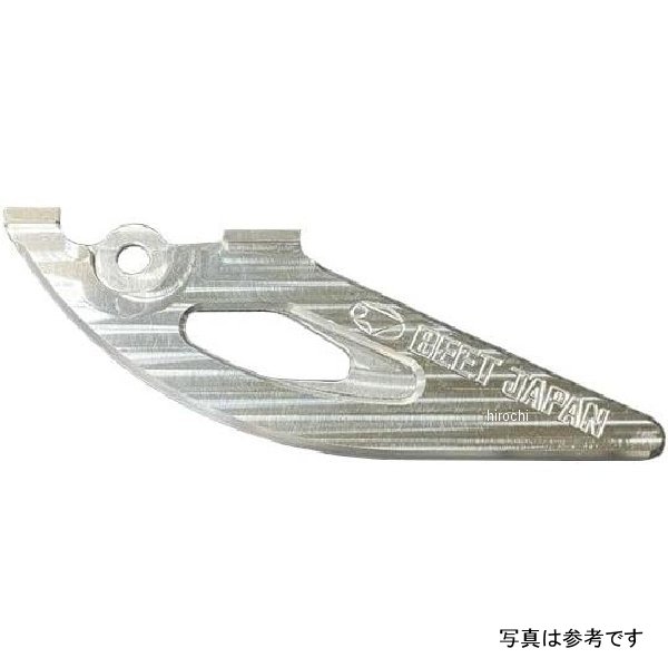 0428-KH2-10 ビート BEET リアスプロケットガードキット Ninja1000、SX ゴールド