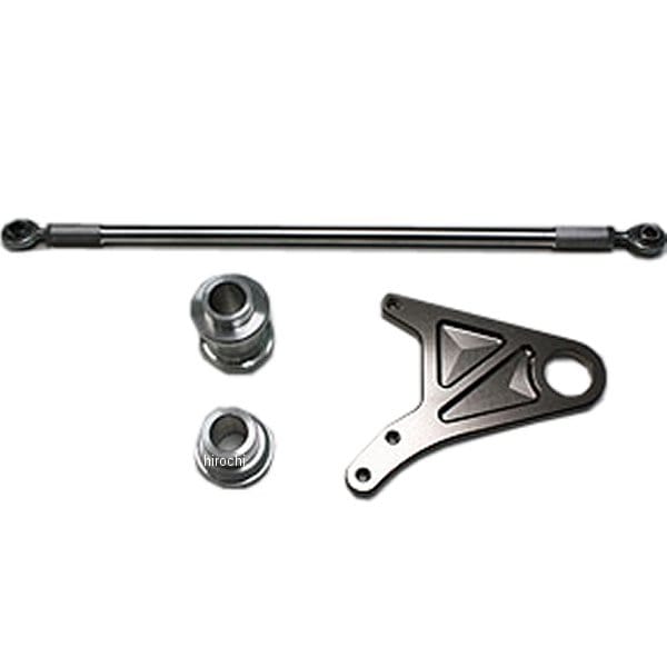 04310-20215-10 モリワキ キャリパーサポートキット ゼファー1100 シルバー