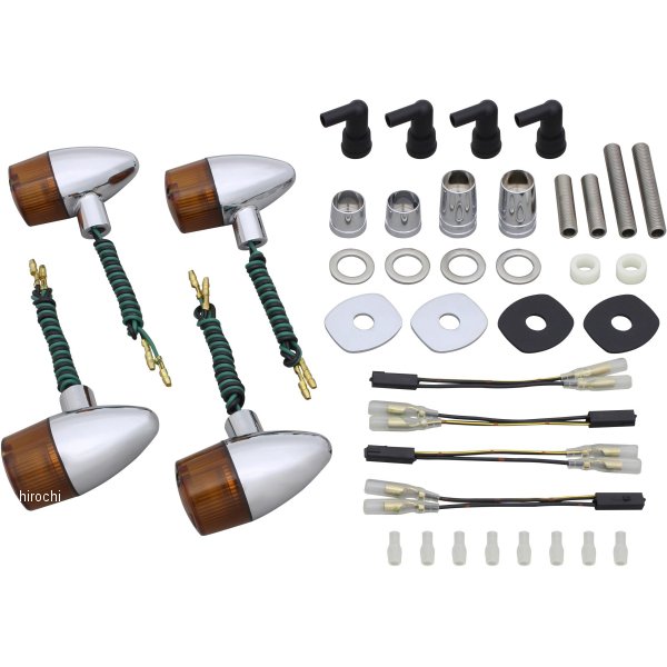 043198-53 ポッシュ POSH クラシカル 砲弾タイプウインカーキット 20年 W800 メッキ/オレンジ