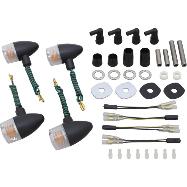 043199-56 ポッシュ POSH クラシカル 砲弾タイプウインカーキット 20年 W800 黒/クリア