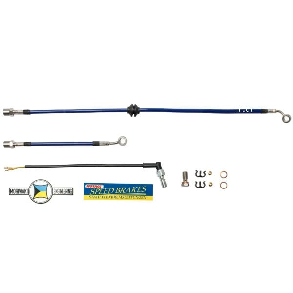 04331-20250-00 モリワキ ブレーキホースキットRr 18年以降 Z900RS