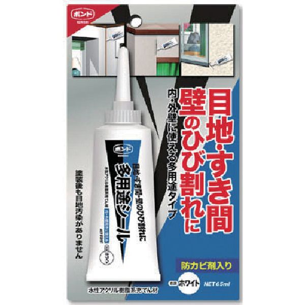04785 117-3920 コニシ(株) コニシ 多用途シール ホワイト 65ml