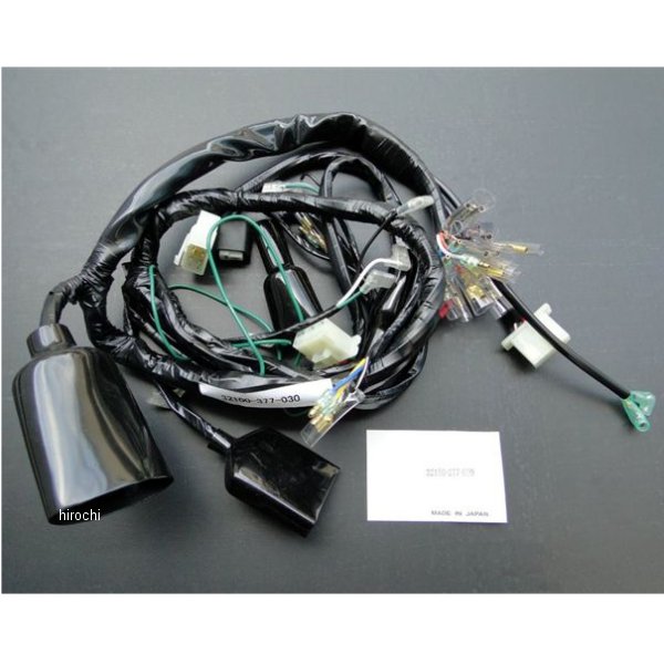 0481 ビーアールシー BRC NEW強化メインハーネス 75年-77年 CB400F