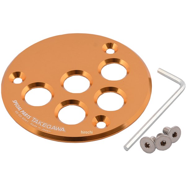 05-02-0041 SP武川 ジェネレータープレート KSR110