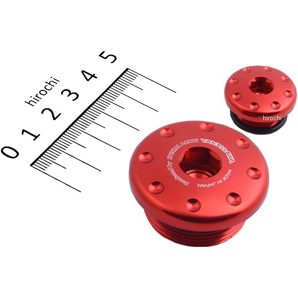 SP武川 ジェネレータープラグセット 11年以降 CBR250R、CRF250L 赤