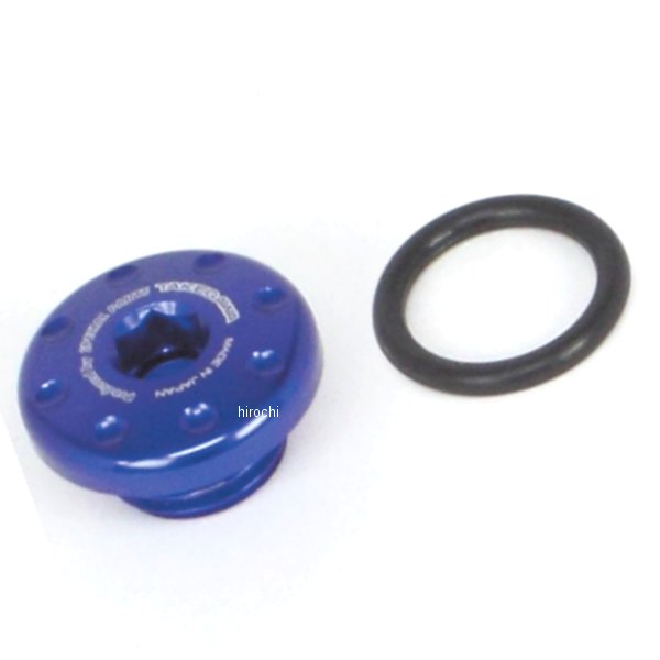 05-02-0054 SP武川 タイミングホールキャップ フォルツァ 青