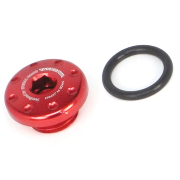 05-02-0055 SP武川 タイミングホールキャップ フォルツァ 赤