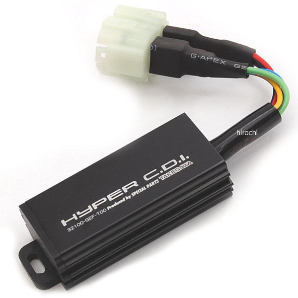 05-03-0003 SP武川 ハイパーC.D.I モンキー/ゴリラ