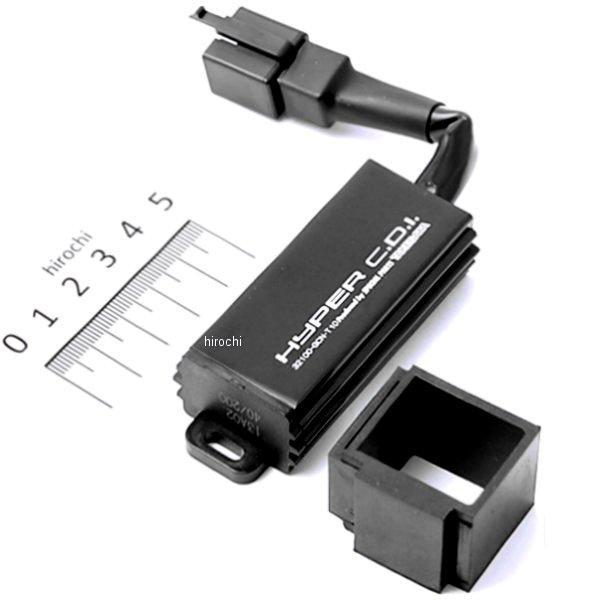 05-03-0007 SP武川 ハイパーC.D.I セル無し車用 スーパーカブ50/リトルカブ