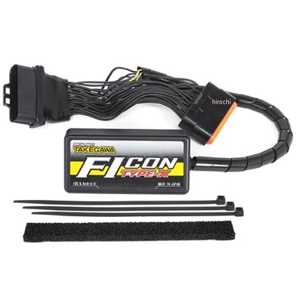 05-04-0110 SP武川 FIコン TYPE-X Z125PRO