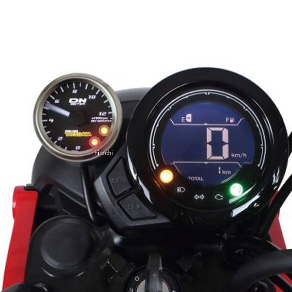 05-05-0114 SP武川 φ48スモールDNタコメーター 12500rpm レブインジケーター付 CT125
