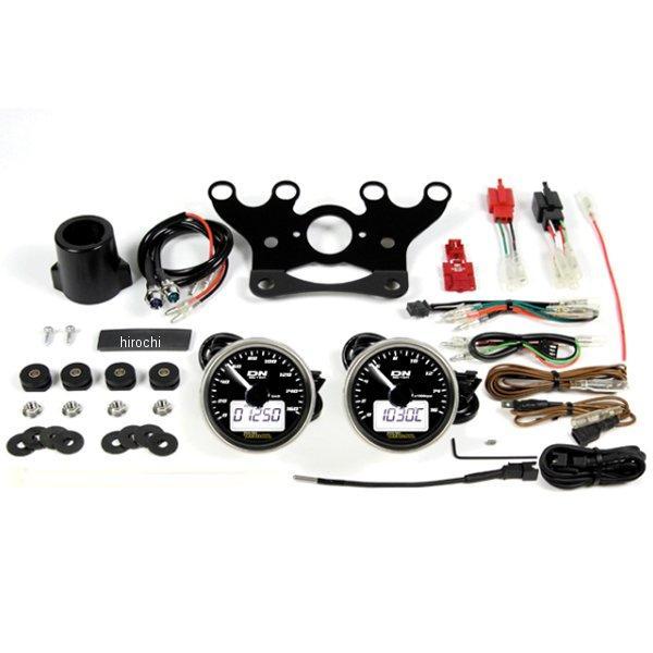 05-05-3207 SP武川 DNスピード&タコメータキット (DN/2連/ApeFI)