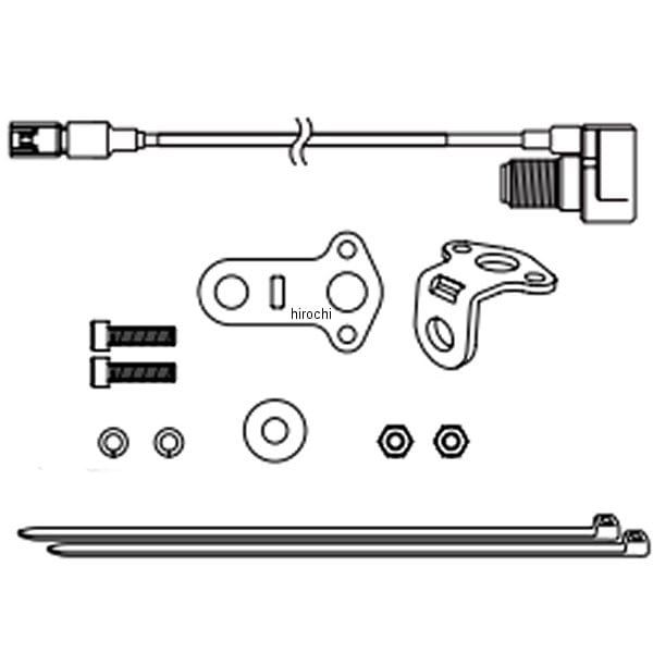 05-06-0036 SP武川 速度センサーセット JISケーブル型 300mm