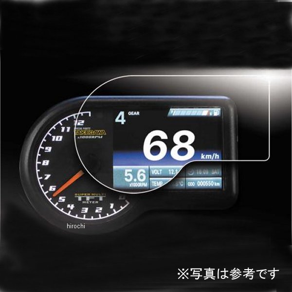 05-06-0040 SP武川 メーター保護フィルム スーパーマルチTFTメーター専用 クリア光沢タイプ 2枚入