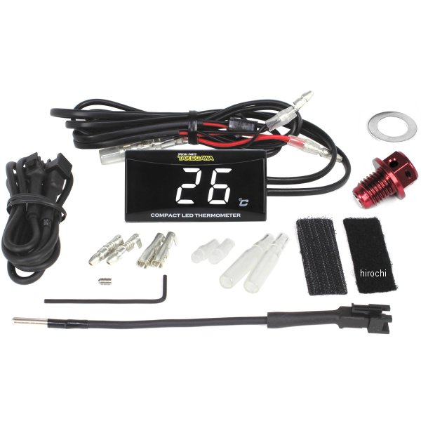 05-07-0007 SP武川 コンパクト LED サーモメーター マグネット付きドレンボルトセット