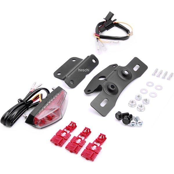 05-08-0028 SP武川 SP武川社製フェンダーレスキット装着車用 LEDミニテールランプキット 赤タイプ Ape50 Ape100 Ape50 FI