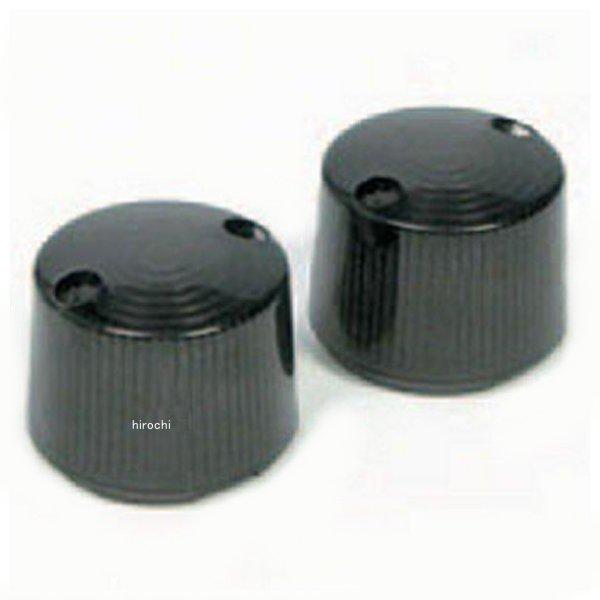 05-08-0096 SP武川 ウインカーレンズセット スモーク