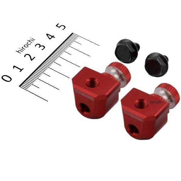 05-08-0193 SP武川 アルミ削り出しウインカーステー レッド 2個入り