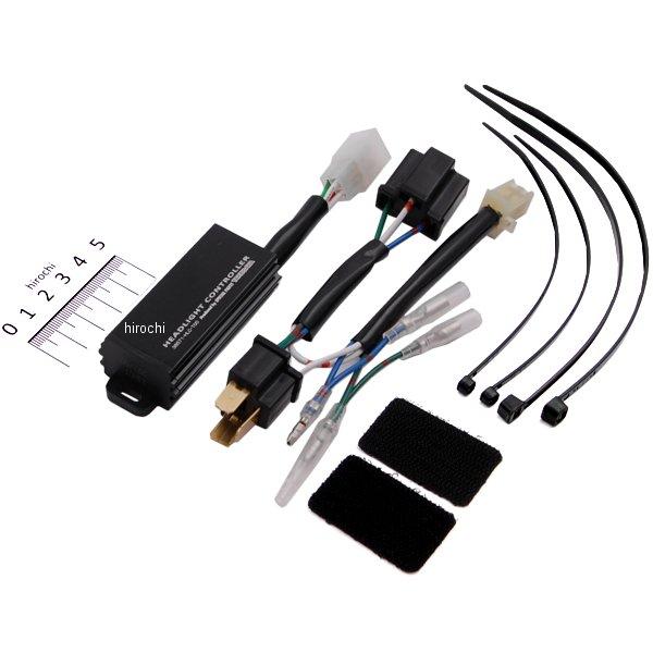 05-08-0200 SP武川 ヘッドライトコントローラー リード125 (JF45)