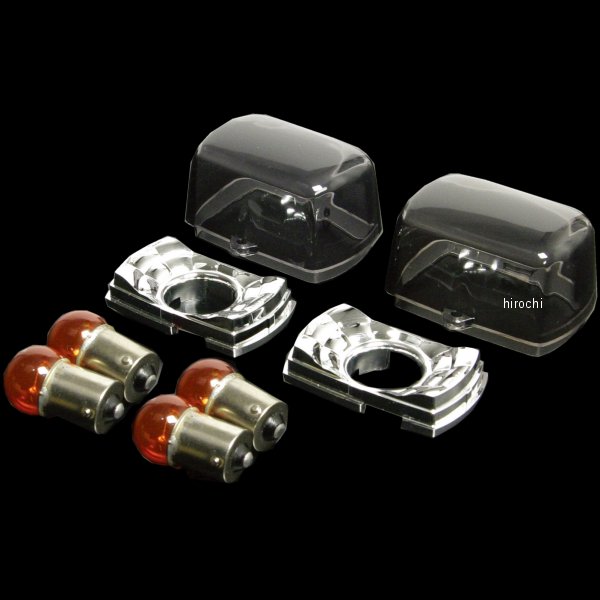 05-08-0268 SP武川 ホンダ純正 スクエアタイプ ウインカーレンズキット ブレイズ (2個入り) スモークレンズ ダックス