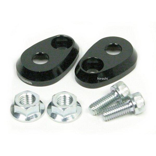 05-08-0280 SP武川 ウインカーマウントセット(2pcs)