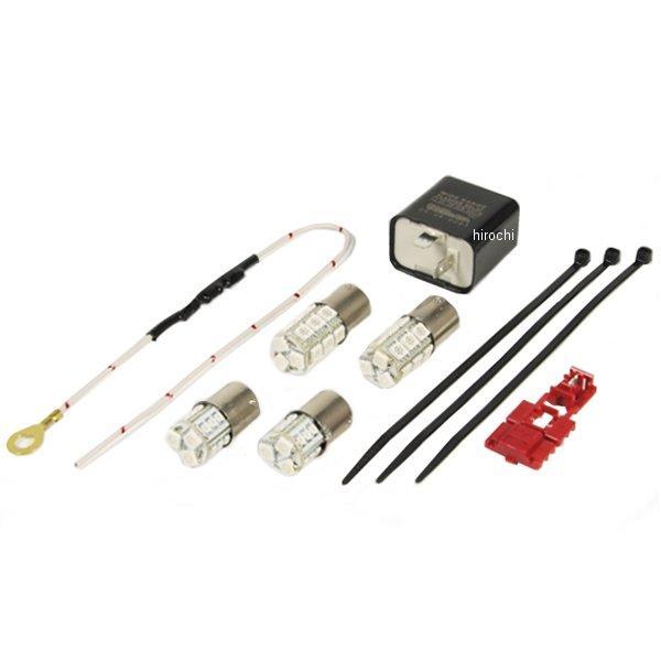 05-08-0321 SP武川 ハイパーウインカーバルブキットLED ニンジャ250