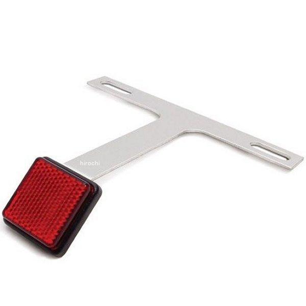 05-08-0356 SP武川 リフレクター キット モンキー/ゴリラ/Ape