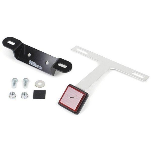 05-08-0357 SP武川 ライセンスプレートステーセット PCX/PCX150/Dio110