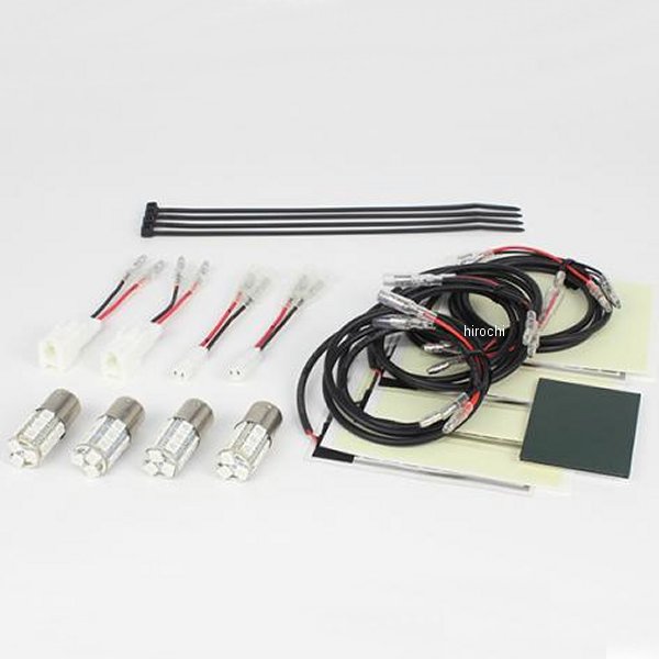 05-08-0434 SP武川 ハイパーLEDウインカーバルブ Z125PRO